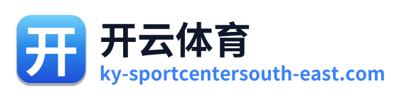 开云体育 Logo